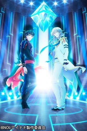 IDOLiSH7-偶像星愿-第 2 季