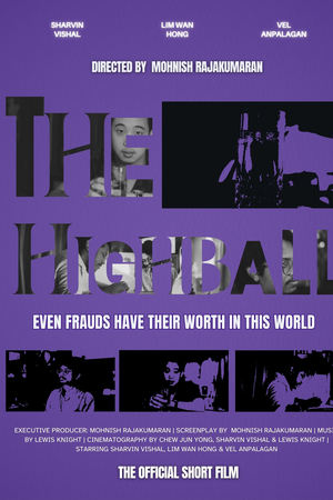 The Highball