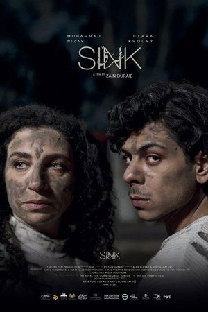 Gharaq