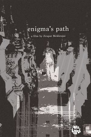 Enigma's Path