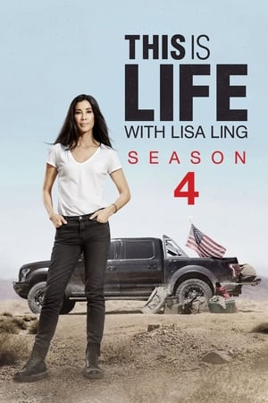 This Is Life with Lisa Ling第4季