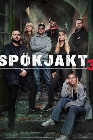Spökjakt第3季
