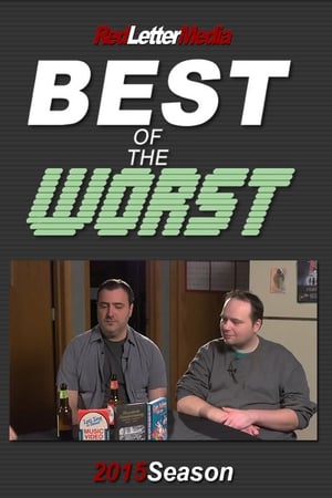 Best of the Worst第3季