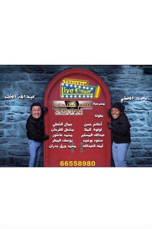 فلم هندي