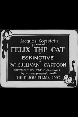 Eskimotive