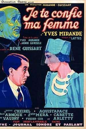 Je te confie ma femme