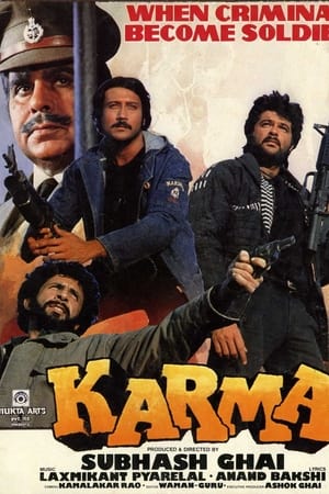 Karma
