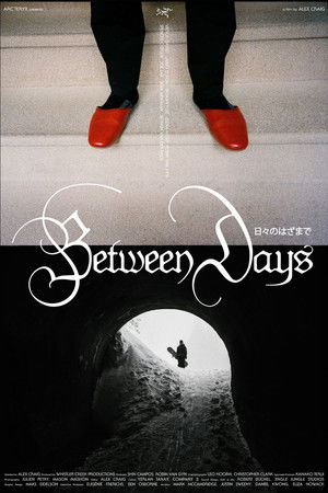 Between Days