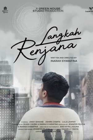 Langkah Renjana