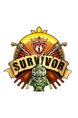 Survivor България第4季