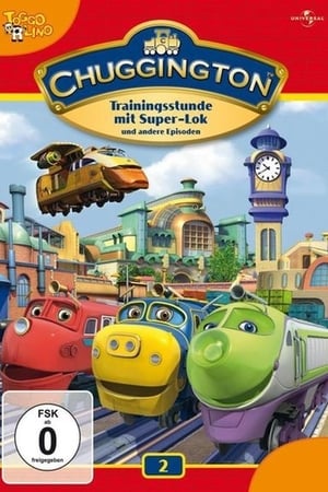 Chuggington第2季