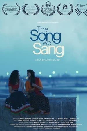 The Song We Sang