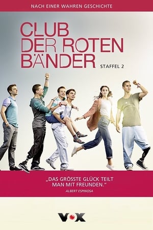 Club der roten Bänder第2季