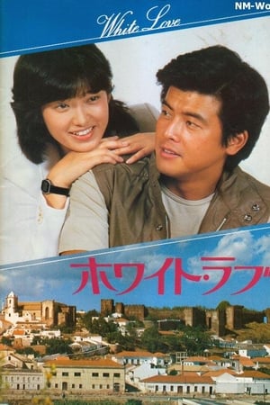 拥抱