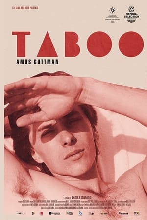 Taboo: Amos Guttman