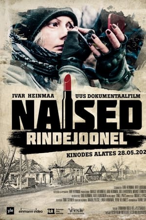 Naised rindejoonel