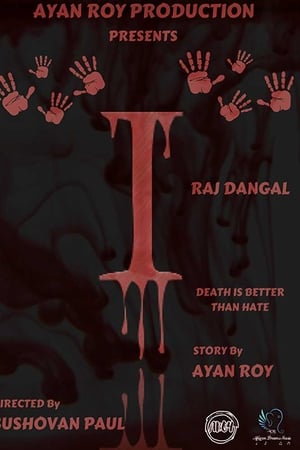 I: Death is Better Than Hate