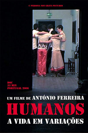 Humanos - A Vida em Variações