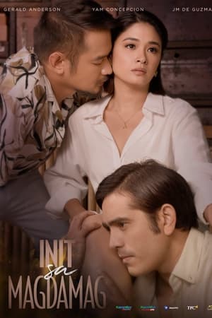 Init sa Magdamag