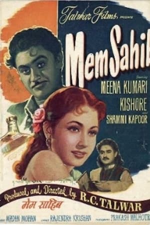 Mem Sahib