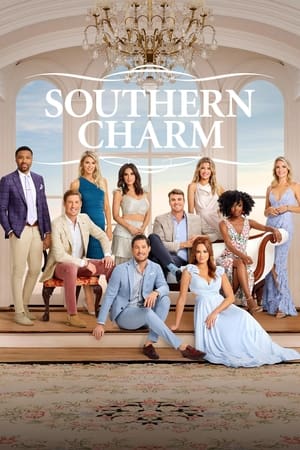 Southern Charm第 8 季
