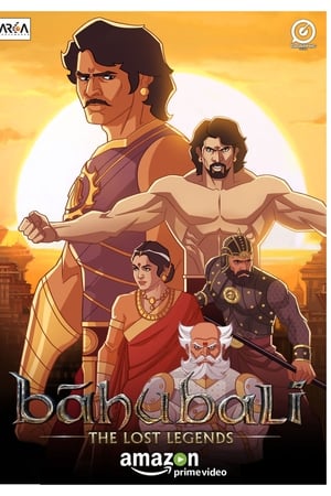 Baahubali: The Lost Legends第2季