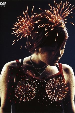 BOHEMIAN SUMMER ～宇多田ヒカル Circuit Live 2000