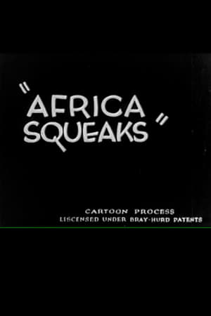 Africa Squeaks