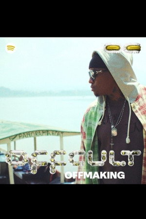Boondawg – OFFMAKING by OFFCULT