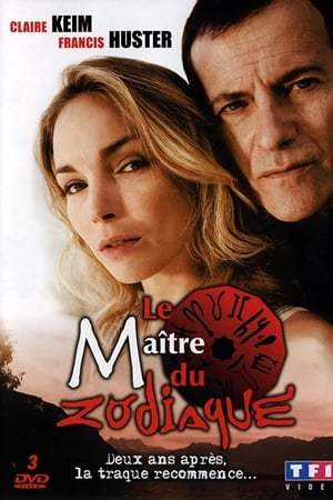 Le maître du Zodiaque