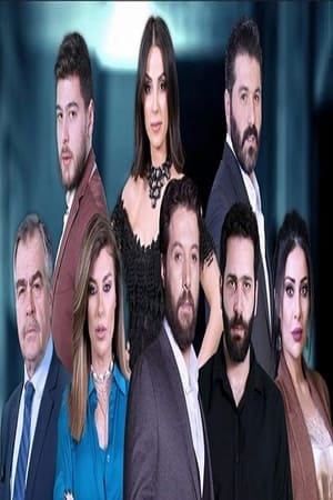 Emoce a my