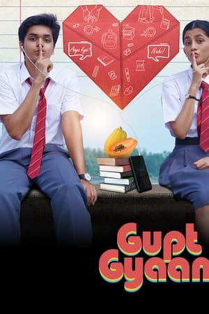 Gupt Gyaan