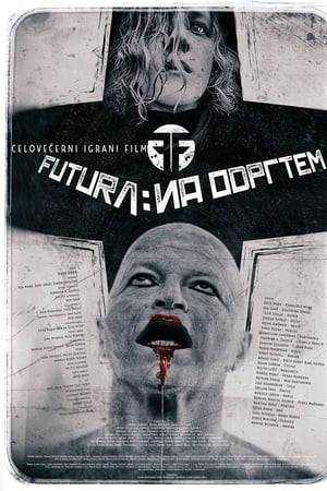 Futura: Na odprtem