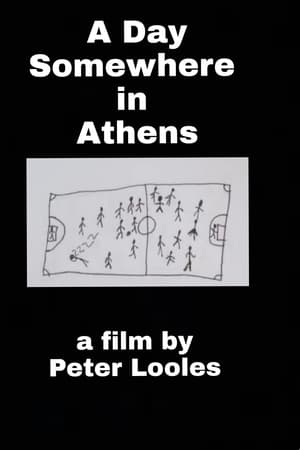 Μία Μέρα Κάπου στην Αθήνα