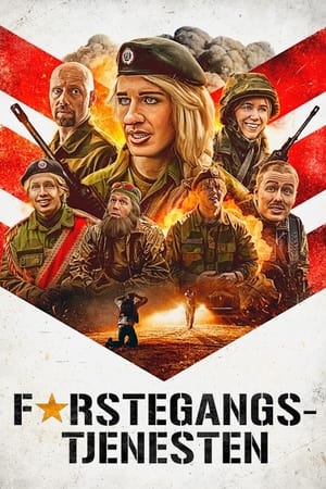 Førstegangstjenesten