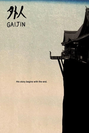 Gaijin
