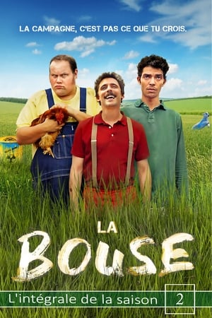 La Bouse第2季