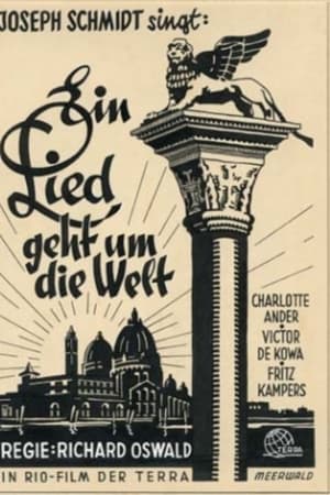 Ein Lied geht um die Welt