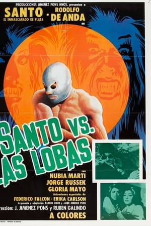 Santo vs. las Lobas