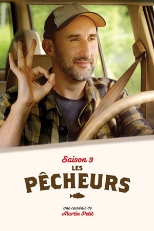 Les pêcheurs第3季