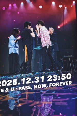 五月天 任性為五 FLY TO 2026