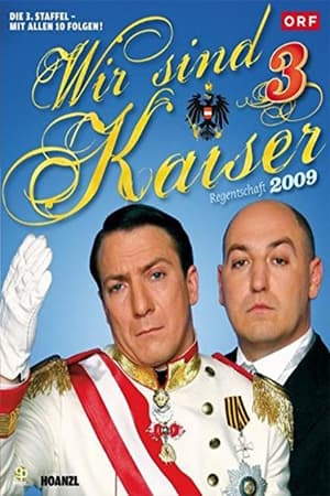 Wir sind Kaiser第3季
