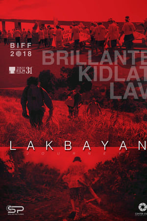 Lakbayan