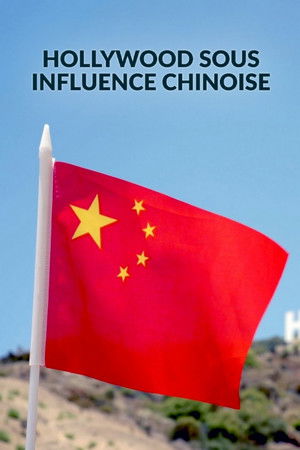 China vs. Hollywood – Traumfabrik unter Kontrolle