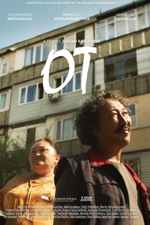 От