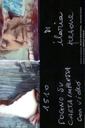 1510. Sogno su carta impressa con video