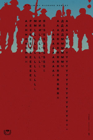 Hell's Army