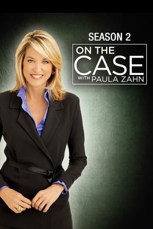 On the Case with Paula Zahn第2季