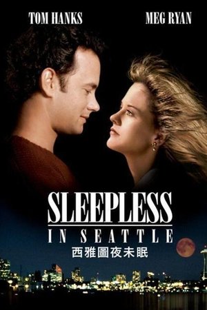 西雅图未眠夜
