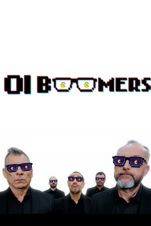 Οι Boomers